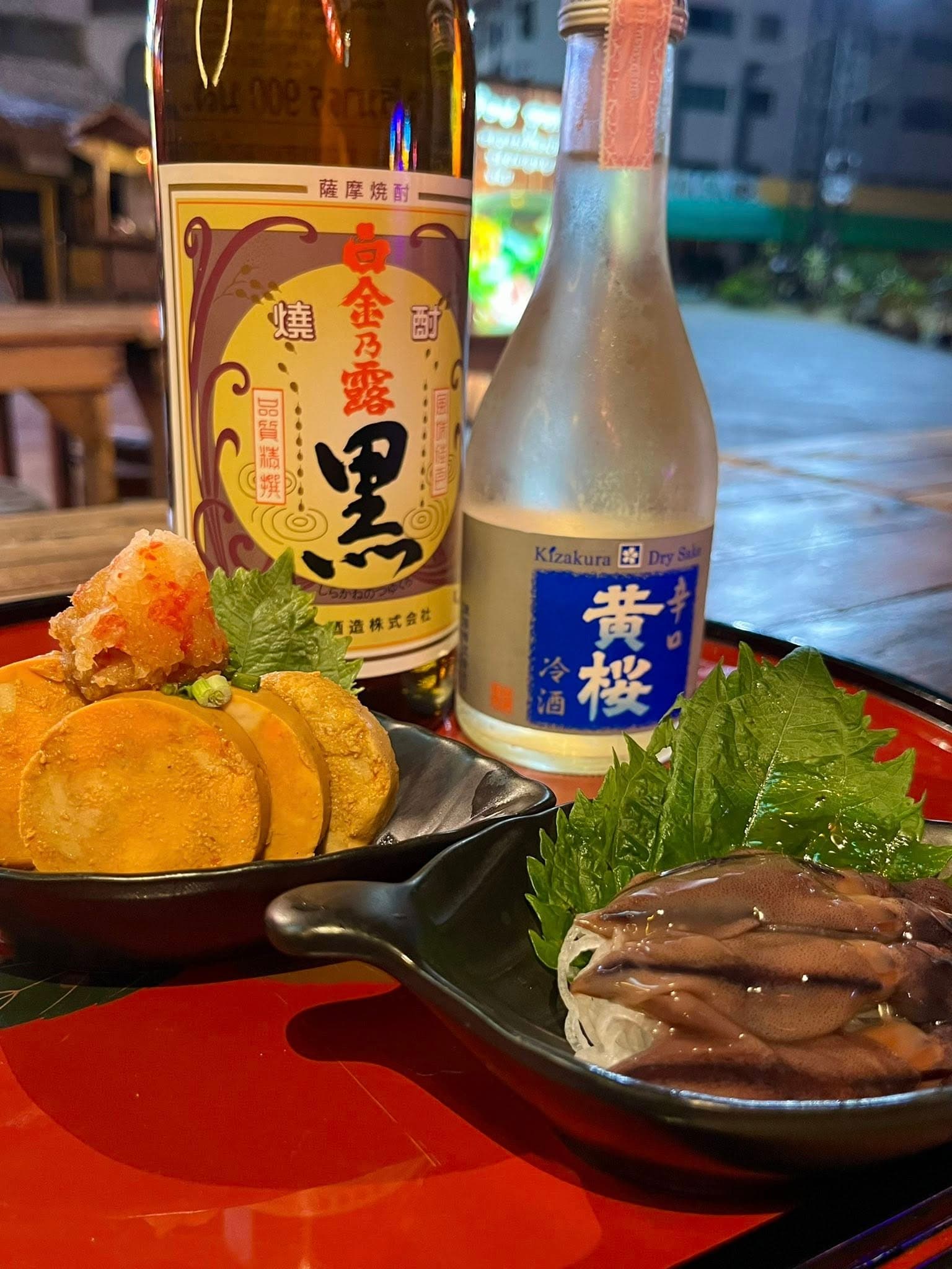 Fresh sashimi platter — Izakaya Baku Pattaya